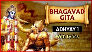 भगवद गीता - अध्याय १ | Bhagavad Gita Chapter 1 - With Lyrics | Rajshri Soul