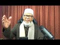 10 12 2024 Apa pandangan Ustaz ratib Al altas mohon pencerahan