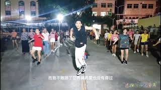 网红曲《放不下想又怕》跟着旋律放飞自我