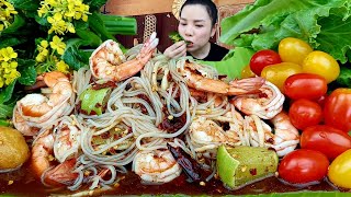 ตำซั่วกุ้งสุกเผ็ดนัวๆเเกล้มผักสดมะเขือเทศกรอบเต็มถาดเเซ่บถึงใจคักจ้า|ส้มซ่าพาเเซ่บ14 เมษายน2024