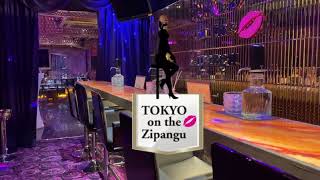 【ポケパラ】Tokyo on the Zipangu (トウキョウ オン ザ ジパング)  [新橋/バニーキャバクラ] - お店PR動画