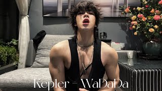 Kep1er - Wadada｜muscle boy‘s dance cover