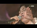 이선희 나 항상 그대를 live 2004