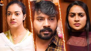 new promo siragadikka aasai serial review//முத்து சொன்னதை கேட்டு அதிர்ச்சி அடைந்த ரோகிணி