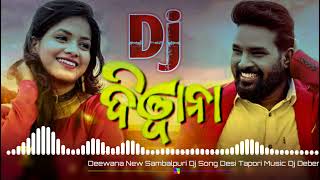 Deewana ll Ft. Ruku Suna X Aseema Panda ll New Sambalpuri Dj Song ll Dj Deben Kisan. #Deewana