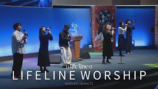 [LIFELINE WORSHIP] 24.12.01 라이프라인 라이브 워십ㅣ한성교회 뉴액츠 청년부 예배