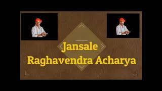 ಪ್ರಸಂಗ |  ಅಹಂ ಬ್ರಹ್ಮಾಸ್ಮಿ  | ಗಾನಸಾರಥಿ ರಾಘವೇಂದ್ರ ಆಚಾರ್ ಜನ್ಸಾಲೆ