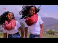 samrawit birhane ሳምራዊት ብርሃነ