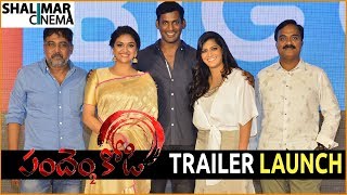 Pandam Kodi 2 Movie Trailer Launch || Vishal, Keerthy Suresh || Shalimarcinema