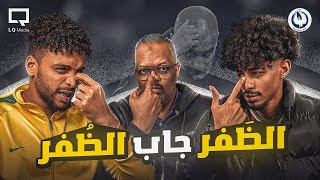 نادي المشاهدة | مشكلة غوارديولا النفسية