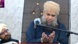 phir ke gali gali tabah UbAid Ke Rang Owais Raza Qadri New Mehfil in Pirmahal Afaq Attari