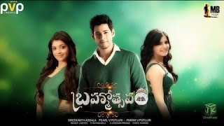 Brahmotsavam Official Teaser | Mahesh Babu | Samantha | Kajal Aggarwal