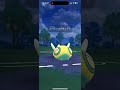 スーパーリーグでコノヨザルパーティを久々に使う！やっぱり安定して勝てる ポケモンgo goバトルリーグ コノヨザル