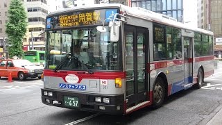 【3DFHD】東急バス '02年式＆除籍済 SI301(NISSAN UA-G) [恵32] 恵比寿駅＆用賀駅