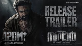 Salaar Release Trailer - Malayalam | Prabhas | Prashanth Neel | Prithviraj | Shruthi | Hombale Films