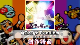 【M@ST DON】 QZKago Requiem／t+pazolite　創作譜面