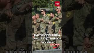 Найчисельніша акція-реквієм за загиблими в Оленівці відбулася в Києві