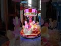 EPARK Amusement Park Coin Operated Children Game Machine Carousel Horse Rides