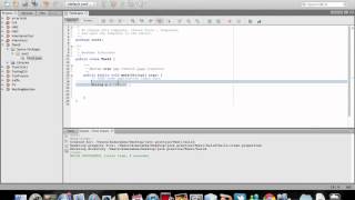 Arabic Java Tutorial (2) : variables + data type