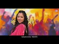 mon boliya ll nabasmita medhi ii lyrical video