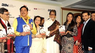 SHATRUGHAN SINHA'S BIOGRAPHY LAUNCHED BY AMITABH BACHCHAN | Bollywood News
