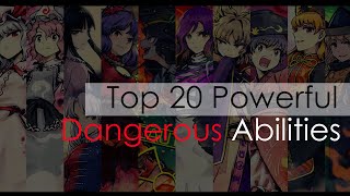 東方 魔眼 U Don T Gain Sm