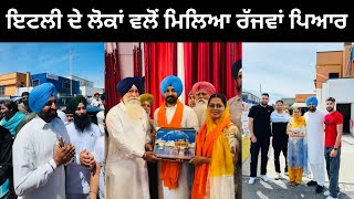 ਇਟਲੀ ਦੇ ਲੋਕਾਂ ਵਲੋਂ ਮਿਲਿਆ ਰੱਜਵਾਂ ਪਿਆਰ 🇮🇹 Punjabi People in Italy | Punjabi Travel Couple Ripan Khushi