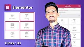🔴Elementor Heading ,Text Editor , Image & Button Widget Explain Tutorial | Elementor Tutorial 2026