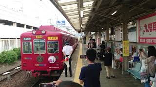 ありがとうおもちゃ電車！！　【和歌山電鐵貴志川線 和歌山駅9番線】