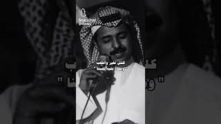 كلش تغير وأنقلب وماعد نشبه نفسنا.ايام زمان 🖤😮‍💨