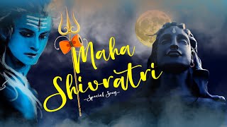 மகா சிவராத்திரி பாடல்கள் | Maha Shivaratri special  Shivan Songs | Mass Audios