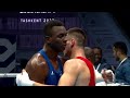 r32 92kg zaplitni andrei mda vs machado keno bra iba men s world boxing championships 2023