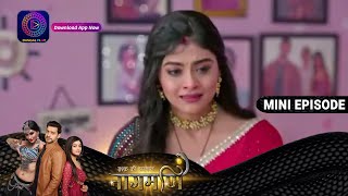 Ishq Ki Dastaan Naagmani | 12 August 2023 | Episode 366 | Dangal TV