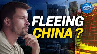 Tech Investor Draper Turns from China to Taiwan | Trailer | China In Focus