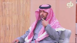 بداية فقرة إطار مع حمدان الزهراني وضيفه: عبدالله البقعاوي | #زد_رصيدك30