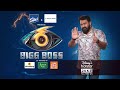 bbms6promo ആരാകും അടുത്തയാഴ്ച്ചയിലെ ബിഗ് ബോസ് ക്യാപ്റ്റൻ.