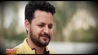 Punjab de super chef Season 4 I promo I 15th March Friday 845 pm I PTC Punjabi Punjab de super chef Season 4 I promo I 15th March Friday 845 pm I PTC Punjabi