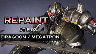 Unique Toys R-03 DRAGOON ｜ MEGATRON ｜Repaint ｜UT R-03 密卡登精緻化塗裝