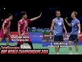 Kim Astrup/Anders Skaarup R. vs Kang Min Hyuk/Seo Seung Jae || Final BWF World Championships 2023