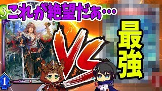 【シャドウバース】置物最強３コストフォロワーこいつじゃね