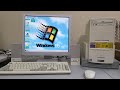 Windows 95 Computer (sounds)