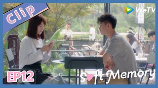 【ENG SUB】Soft Memory  EP12 Clip Chu Lu get together with Yu Sheng? Xiao Rou is jealous of them?