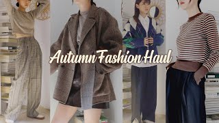 (SUB) 가을\u0026겨울 패션 하울🤎이번 늦가을에 완전 잘산것들만! Autumn Fashion Haul