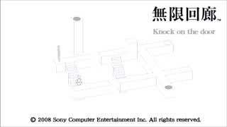 【PSP】無限回廊 OP