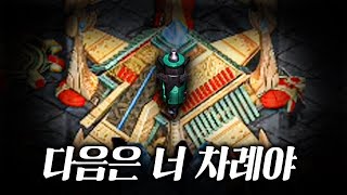 2020.2.14(금) Terran 『뚝배기는 핵으로 깨야 제 맛!』 말이 필요없습니다. 스타 빨무 팀플