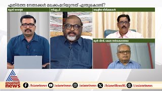 'പുഷ്പൻ മരിക്കുന്നത് വരെ കാത്തിരുന്നത് നന്നായി'; സി.പി ജോൺ