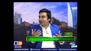 K21 News | Good Morning Karachi with Muhammad Yasir | 07-April-2021 | Part 1