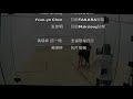 2018青年盃 女c 決賽 吳舜鎣 vs. 王瑞琦