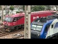 2022年12月11日 廣州站拍車 広州駅鉄道ビデオ dec. 11 2022 guangzhou railway station video