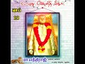 மா.எத்திராஜ்வண்ணார் அவர்களின் 102 வது ஜெயந்தி விழா வாழ்த்துக்கள் vannar_whatsapp_status_media